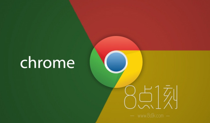 Google Chrome被估价，价值约为500亿美元