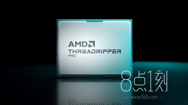 AMD Zen5撕裂者9000X国行价格公布 顶级64核4万元